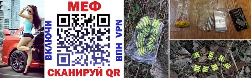 MDMA Дедовск