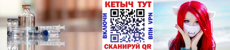 сколько стоит  Дедовск  mega маркетплейс  КЕТАМИН VHQ 