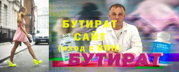 героин Абаза