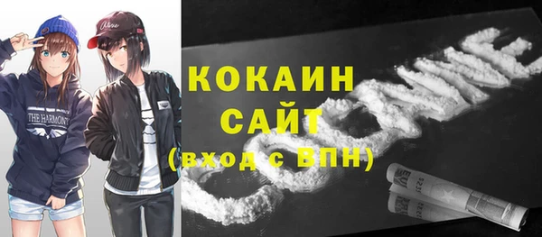 героин Абаза