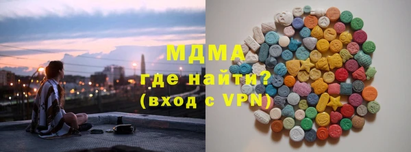 меф VHQ Абинск