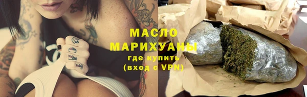 героин Абаза