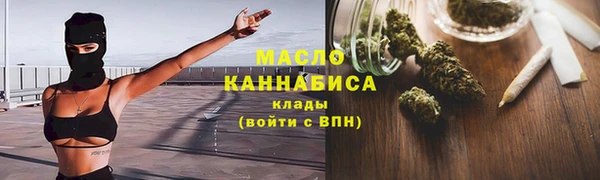 героин Абаза