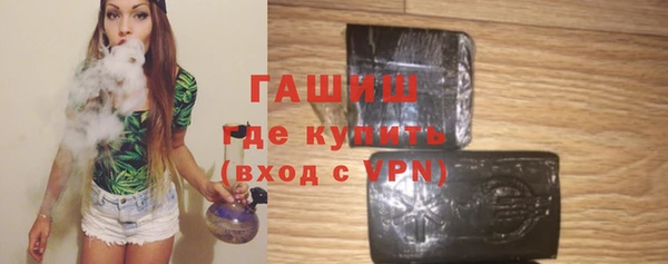 меф VHQ Абинск