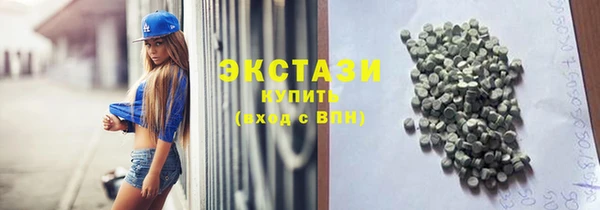 меф VHQ Абинск