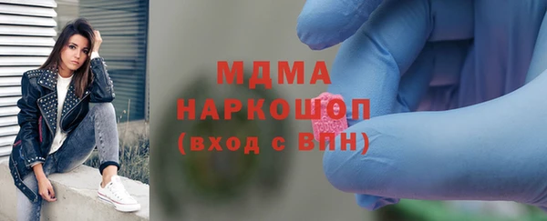 кокаин VHQ Алзамай