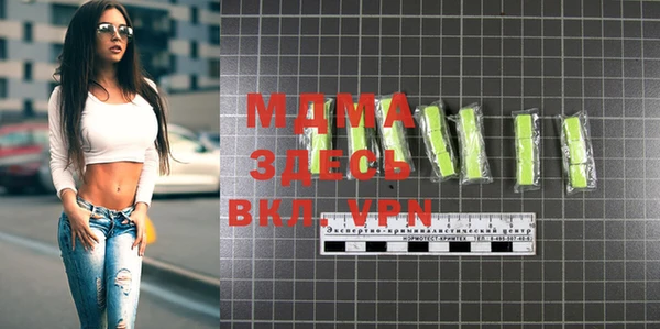 синтетический гашиш Алексин