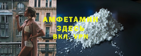 героин Абаза