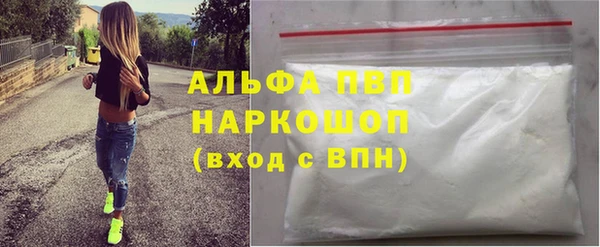 кокаин VHQ Алзамай