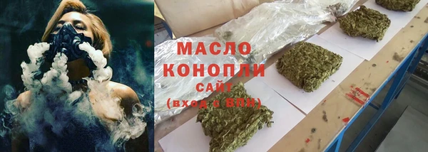 меф VHQ Абинск