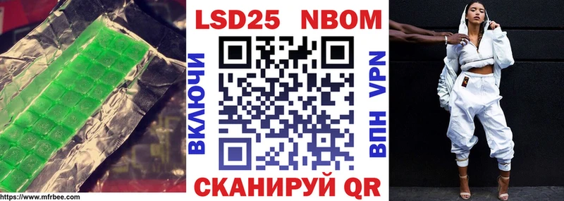 гидра ONION  Дедовск  LSD-25 экстази кислота 