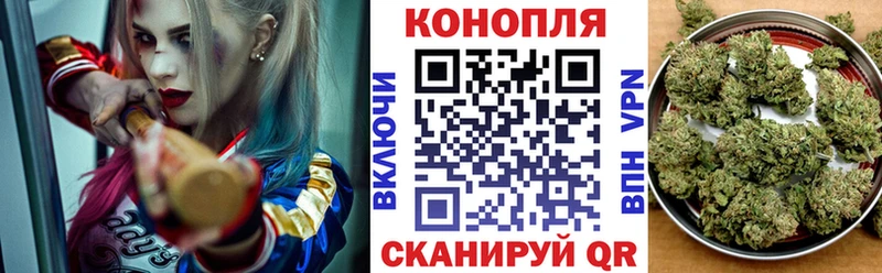 Каннабис LSD WEED  Дедовск 